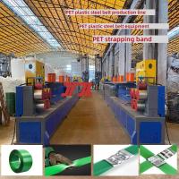 PET Strapping Production Line 9-32mm Single Screw PET Strapping Machine High Speed PET Sheet Extruder