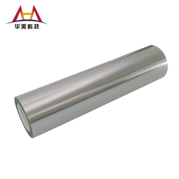 High Transparency 50μM Pet Film Release Liner Optical Lens Protection Lcd Display Polarizer Film