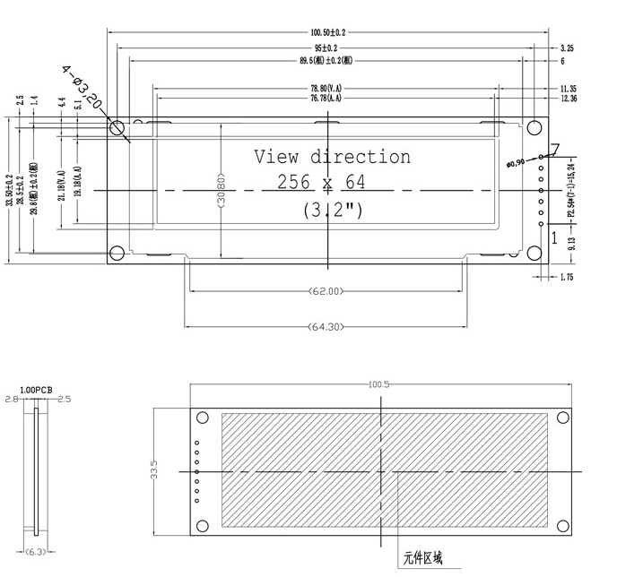 3.12 Inch 256x64 OLED Display Module with SPI Interface and 16 Greyscale