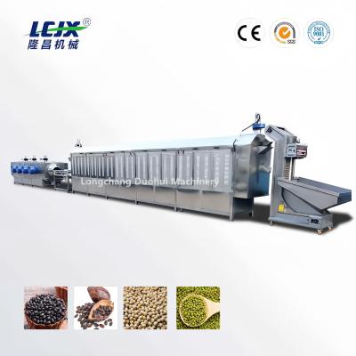 Commercial Multifunctional Grain Coffee Beans Green Beans Chickpeas Seed