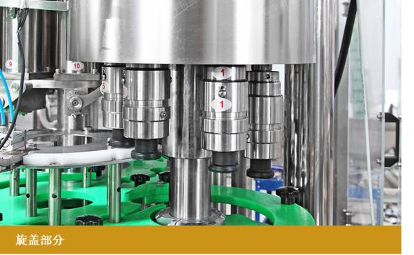 Juice filling machine by china/Concentrate fruit juice juice production line 1000-8000LPH