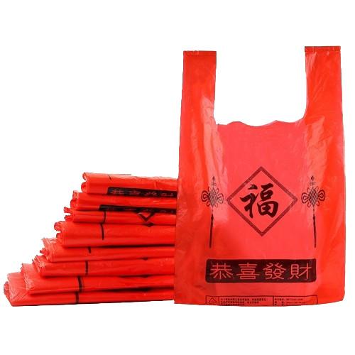 30μm Heavy Duty Plastic Vest Carrier Bags LDPE For Restaurants