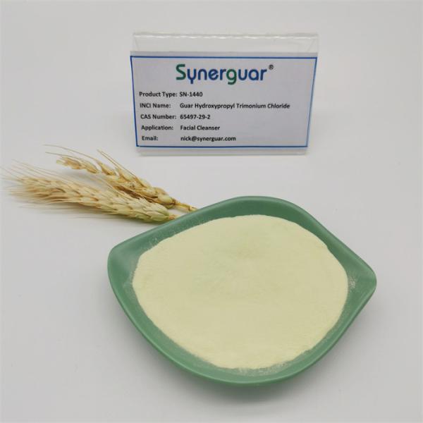 Super High Viscosity Facial Cleanser Hydroxypropyltrimonium Chloride Senior Natural Rheology Modifiers
