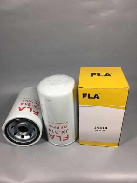 Excavator Engine Parts  Oil Filter KS141C ME074013