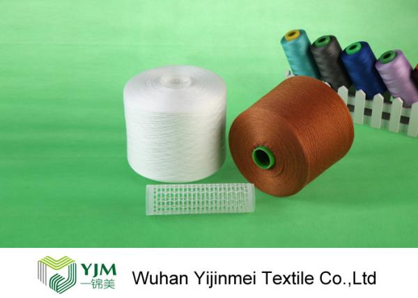 100% Polyester TFO Yarn Two For One Twisting Yarn Raw White / Customized Color