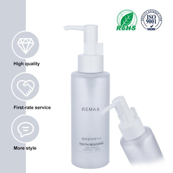 150ml Matte Finish Oil Cosmetic Bottle Clear Plastic Makeup Remover Bottle