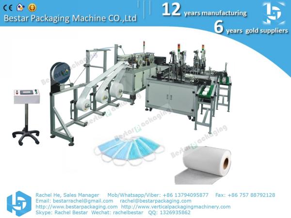 Automatic high speed melt-blown mask machine with two welding ear-loop