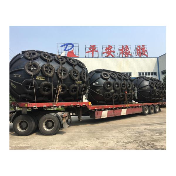 Part Fender Customized Size 50kpa 2.5X4.0m Marine Ship Docking Yokohama Type Rubber Pneumatic Fender