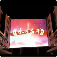 P50 pantalla de rejilla LED original flexible transparente irregular RGB pared de cortina