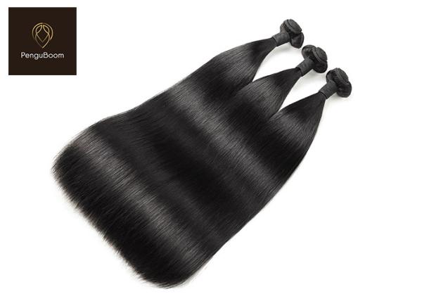 ST 12A Virgin Real Human Hair Bundles