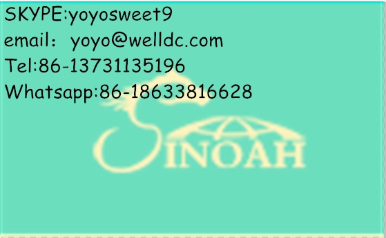 Amino-glycosides Gentamycin Sulfate CAS NO.:1405-41-0