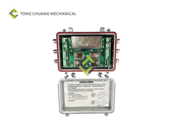 Electrical Concrete Batching Plant Parts Digital Weight Transmitter TI-1500(VC2)