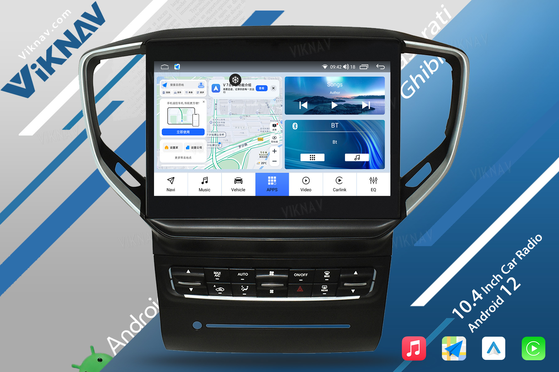 2013-2017 Maserati Ghibli Послепродажное радио беспроводное Carplay Android 10,4 дюйма