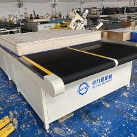 Costurar de lançamento automático automático da borda do colchão 4KW da máquina 15-20pcs/h da borda da fita do colchão de Commputerized