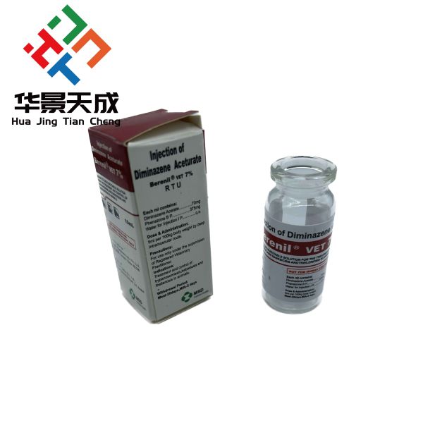 Cypionate 10ml Pharma Sticker Packing Sust Label