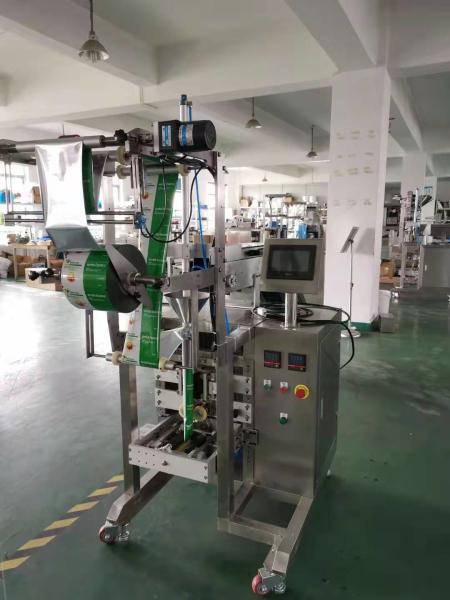 Protein Powder Filling Packing Machine Complex Film Material 220V