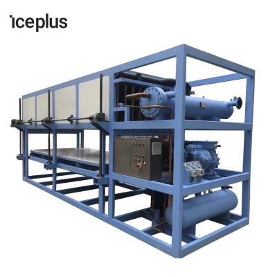 Stainless Steel Ice Block Making Machine Corrosion Resistant  Integrated Design