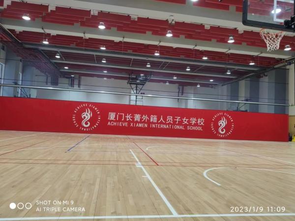 Environmental Friendly Divider Curtain Electric Control System