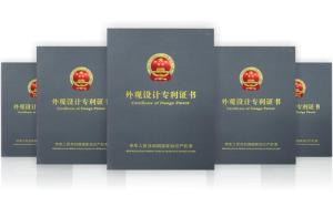 Prima Electronic Technology Co., ltd