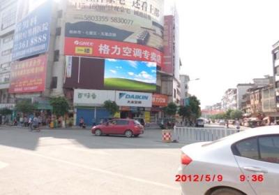 High Resolution Outdoor Advertising LED Display SMD P10 Full Color LED Display Board
