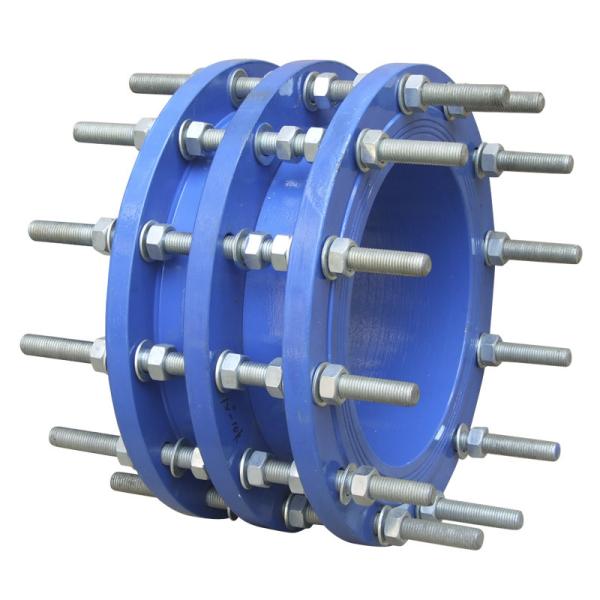 1.6Mpa EPDM Anti Rust Blue color Steel Di Pipe Dismantling Joint