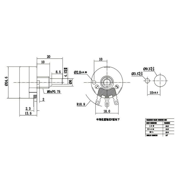 RVQ24YN03 20S 25F B502 5K 102 202 103 302 Simulator Single-Turn Carbon Film Potentiometer Racing Game Machine