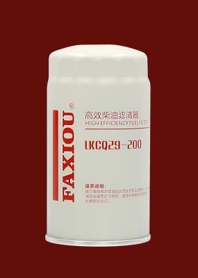 Diesel Fuel Agricultural Machinery Filter Water Separator LKCQ29-200