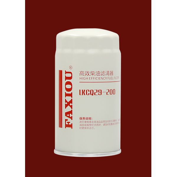 Разделитель воды LKCQ29-200 фильтра сельскохозяйственной техники дизельного топлива