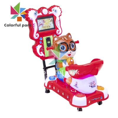 tour à jetons du Kiddie 40W, Poppy Cat Kiddie Ride de plastique