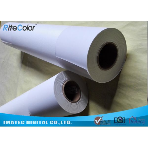 Наградные струйные жемчуг/смола блеска покрыли фото бумажное 190гсм для Фотографикс