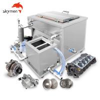Skymen JP-300G Industrial Ultrasonic Cleaner 100L 1500W Stainless Steel