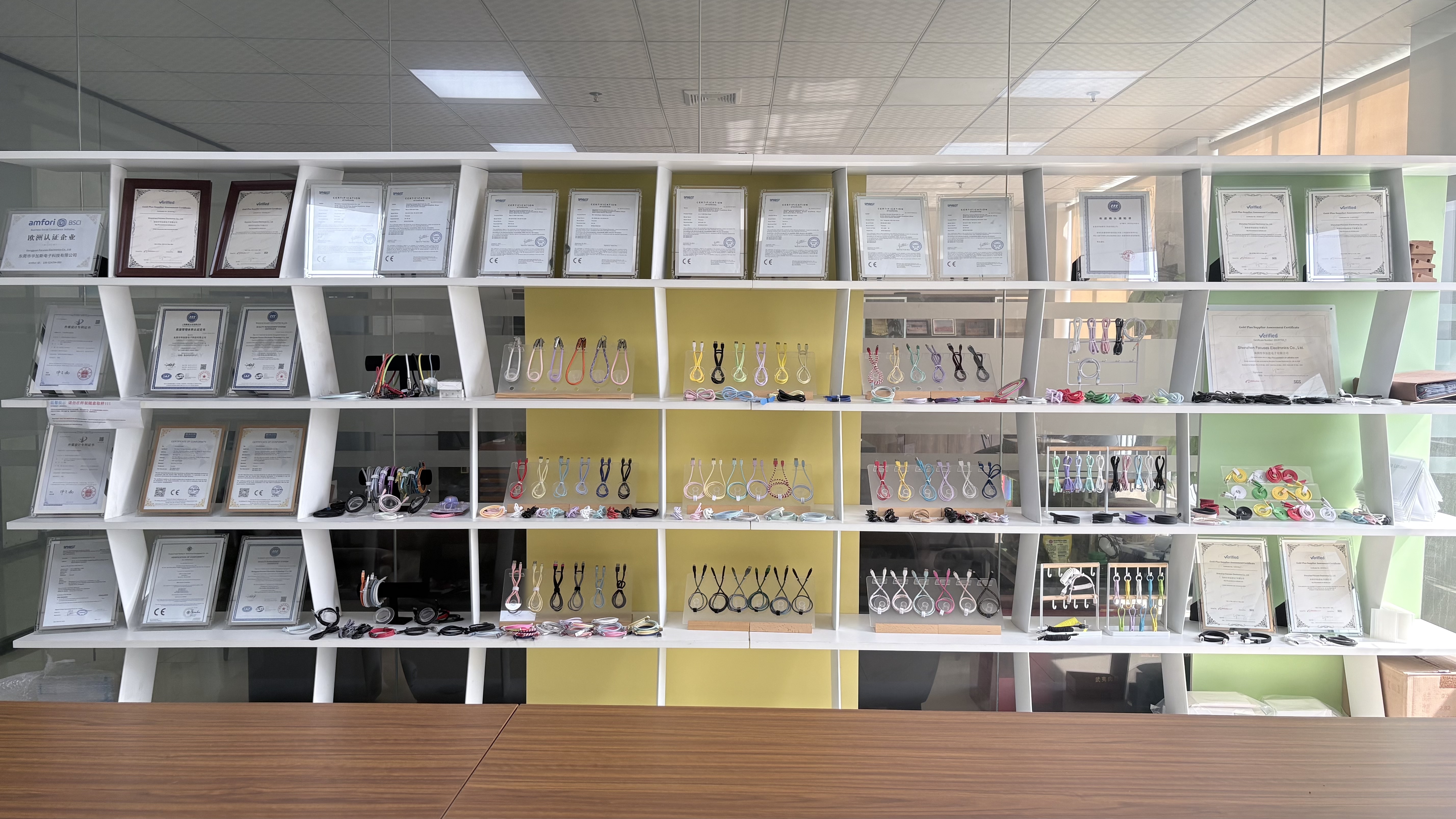 Shenzhen Focuses Electronics Co., Ltd