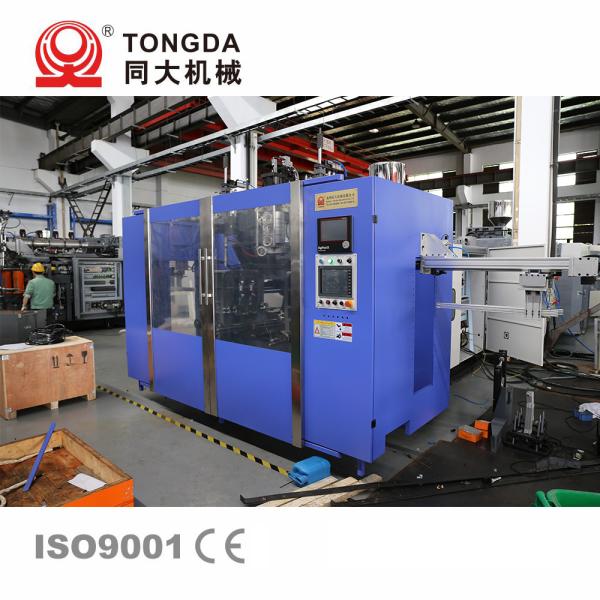 Plastic Detergent Bottle Making Machine High Speed 2L 3L 1L Blow Molding Machine