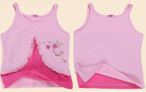 Children Vest