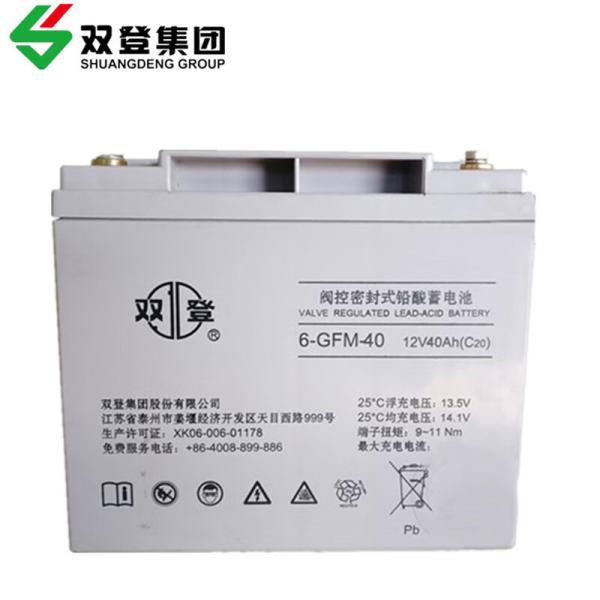 Shuangdeng Sealed Rechargeable 6-GFM-40 Lead Acid Battery 12V40Ah for Solar Energy Storage Panel Power System