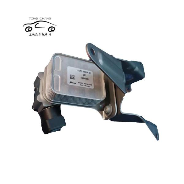 A2938300601 A2938309400 Hybrid Car Air Conditioning Valve For Mercedes Benz S400 W222