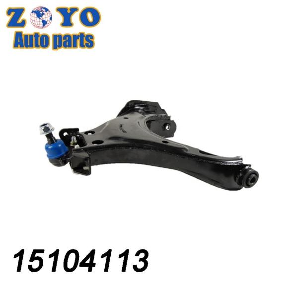 V25-1123 Fornecimento de carros usados Frente esquerdo braço de suspensão inferior para Chevrolet Colorado 04-12