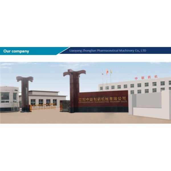 упаковка задней уплотнительности Маленький мешок с четырьмя уплотнениями мешок упаковочная машина