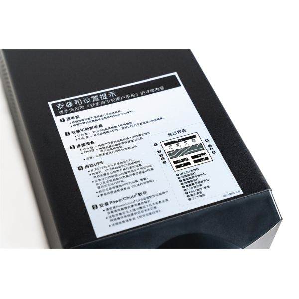 APC SMT1000I-CH   SMT,1000VA 700W Online Interactive Tower Smart UPS Uninterruptible Power Supply APC Smart-UPS