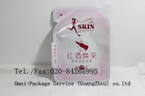 UV Blocked Cosmetic Packaging Bags Irregular Shaped , 150x110mm Liquid Packaging Bags