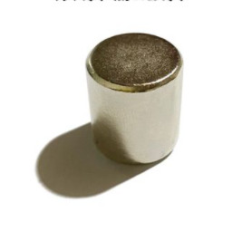 Диаметрально намагнитил цилиндрические магниты, магниты бора утюга неодимия