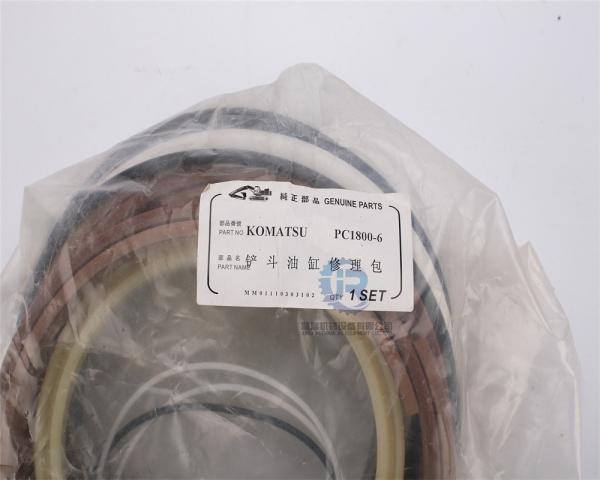 Komatsu Hydraulic Cylinder Seal Kit PC1800-6 Excavator Replacement Parts