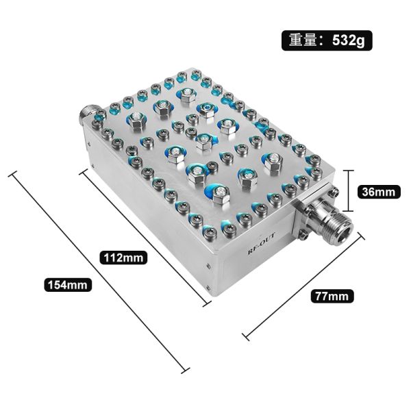 High frequency 100W 1555-1655MHz signal output filter module waterproof and high temperature resistant module