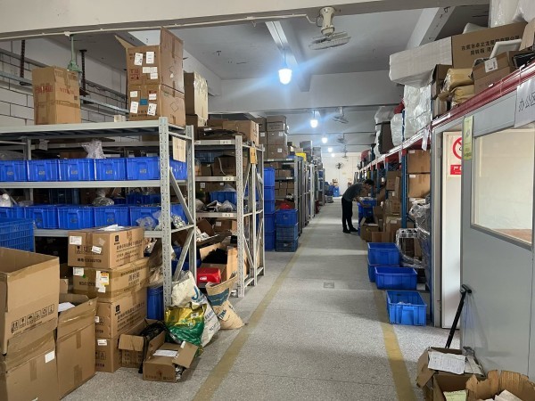 Shenzhen Gaost Hardware Co.,Ltd