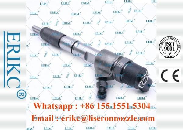 ERIKC 0445110669 Fuel Injector Pump 0 445 110 669 Bosch Fuel Injection Pump Parts 0445 110 669 for 1100200FA040