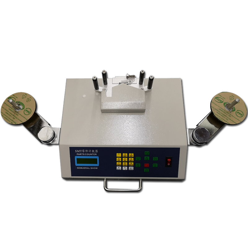 SMD Chip Counter electronic component counting machine suitable for precise and fast counting of small electronic parts
