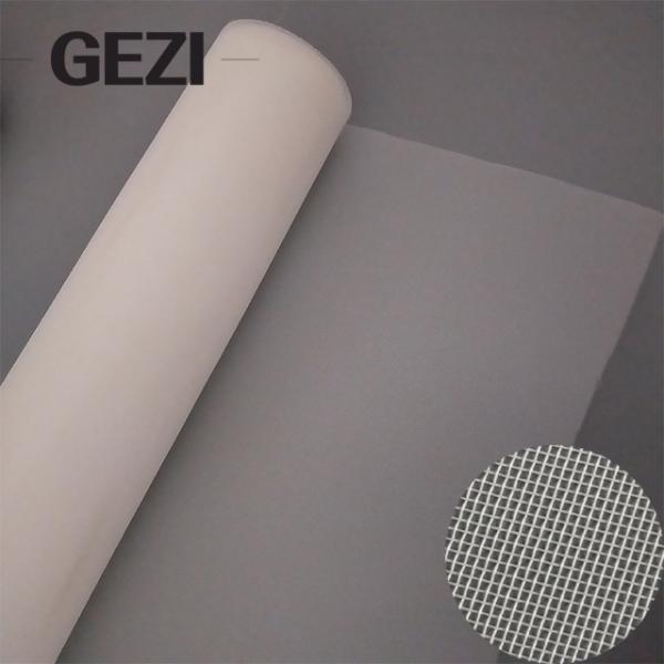Large size reusable nylon mesh filter tea pulp fruit juice jelly food nut milk filter mesh filter bag cloth bag