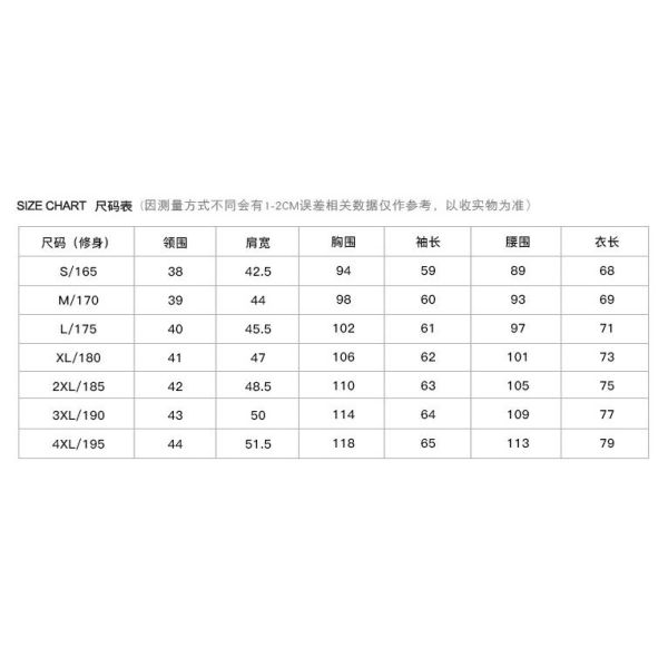 Long Sleeve Stripe Stylish Casual Shirts 60% Cotton/40% Polyester Cvc Fabric