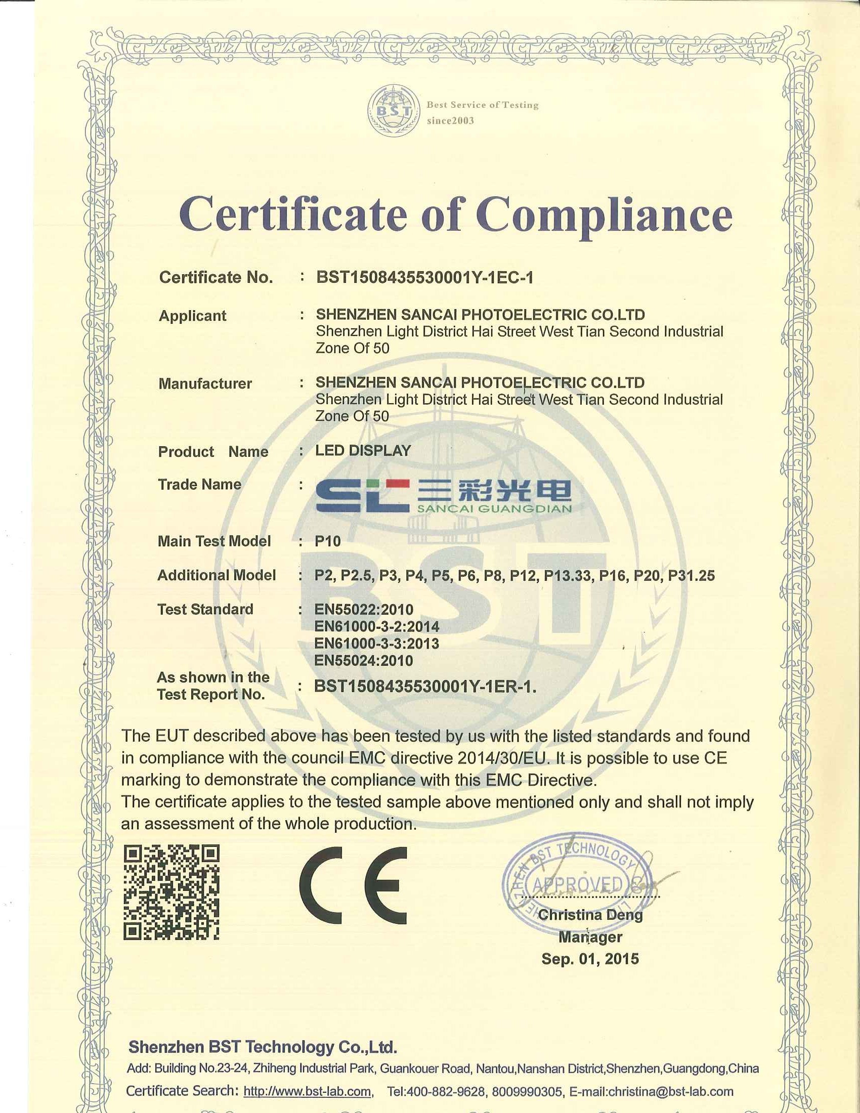 SHENZHEN SOL COLUR DISPLAY CO.,LTD Сертификации