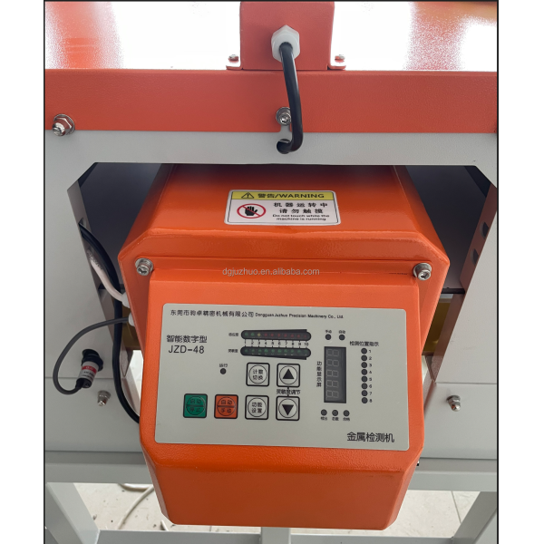 Foil Aluminum Packing Material Products Metal Detection Equipment JZD-48